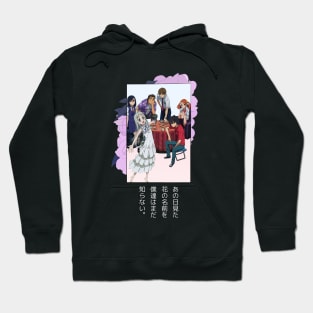 Anohana Hoodie